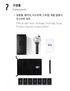 BTS Official Light Stick Ver.4 box contents
