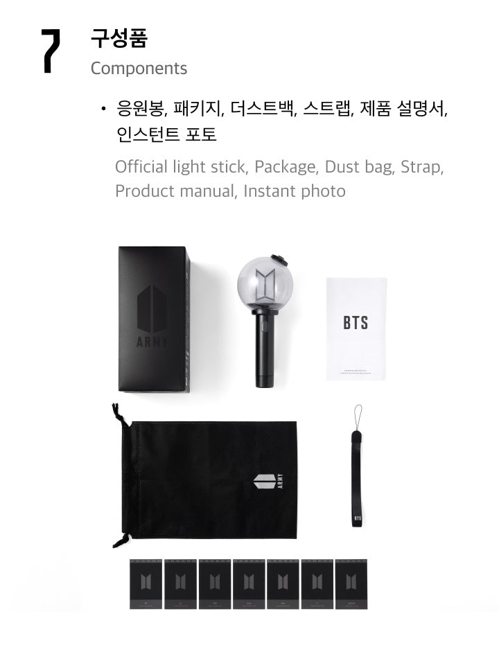 BTS Official Light Stick Ver.4 box contents