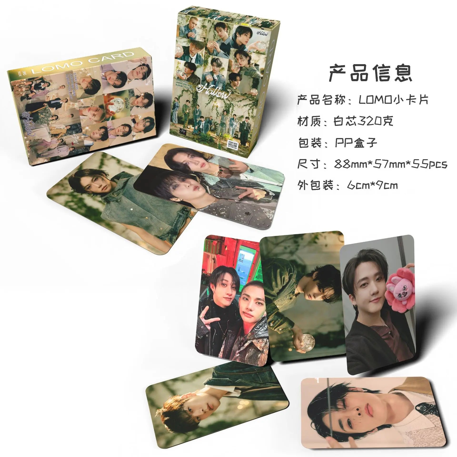 55 Stray Kids Mini Album Photocard - SKZ Star Felix Lee (L.N. Fei) Collectible Lomo Card